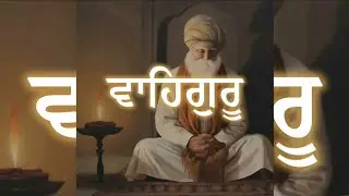 Waheguru Simran for Peace | Calm Your Mind | Gurbani Jaap