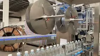 PVC Label Sleeve Shrink Machine System
