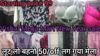ladies winter wear sale।Vishal Mega। Mart some clothes collection। Vishal Mega Mart offers today |