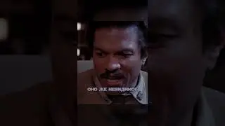 И как они вообще смогли победить?