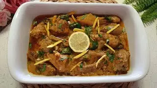 Ginger chicken | quick and easy Ginger chicken recipe  #kitchenBasket