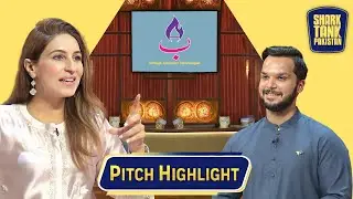 Let&rsquo;s Play and Learn! | Shark Tank Pakistan | Pitch Highlight | Chirag Education Technologies