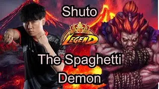 Weekly Dojo, эпизод 2: Шуто &laquo;Демон спагетти&raquo;. Акума (анализ матчей Street Fighter League)