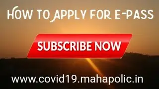 How to Apply For E-Pass In Maharashtra | Travel Permission |  #epass #Travelingpermission