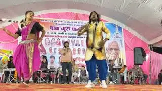 RANG MUSIC 