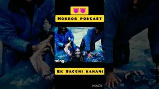 podcast in Hindi horror|#shots #hindi #virl #podcast