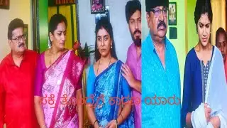 ಶಾಂತಿ ತೊಂದರೆ ಇರೋದ್ಕೆ ಕಾರಣ ಯಾರು 