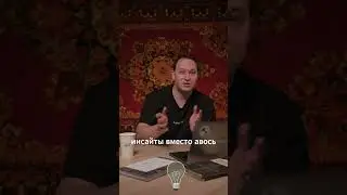 То, что заставило сайт клиента приносить в 3 раза больше заявок  #splittest