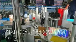 Automatic top side bar mark labeling machine