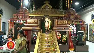Manjamatha Pushpanjali 1/10/26