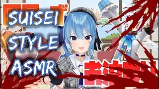 Suisei's Psychopath ASMR