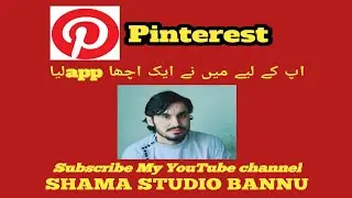 how to use pinterest app for photo editing