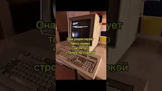 sed: легендарный редактор потоков в Linux #itfacts #developer #кино #coding #bitcoin #motivation