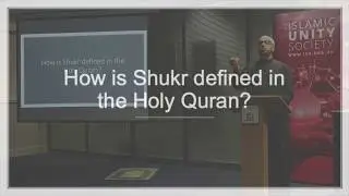 2: Practical Gratitude - Dr Ali Al-Hilli - IUS Manchester Muharram '19