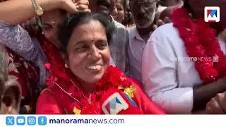 'ബിജെപി ദുർഭരണത്തിനെതിരെ ജനങ്ങൾ വോട്ട് രേഖപ്പെടുത്തി’; പന്തളത്ത് എല്‍ഡിഎഫ് ഏറ്റവും വലിയ ഒറ്റക്കക്ഷി