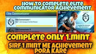 how to complete elite communicator achievement in Pubg Mobile | elite communicator achievement Pubg