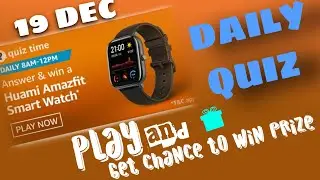 Daily Quiz answer | #amazonquiz | QuizTimeMorningsWithAmazon | Lucky Draw |