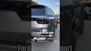 Ford Everest Sport в цвете Silver Sonic, полностью модифицированный с обвесом AKC и решеткой ради...