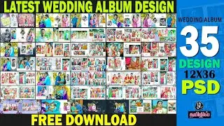 latest wedding album design free download flower design new Design 12x36 album psd new album design