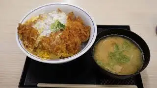かつやでカツ丼（竹）を食べた　＃４