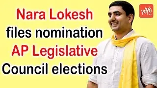 AP's Budget Session Begins With The Muhrat !! AP CM Son Files Nomination !!  | YOYO TV English