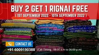 ✅Rignai special offer from 1st Sept-10th Sept || Lahenga Rignai || Traditional handloom ||