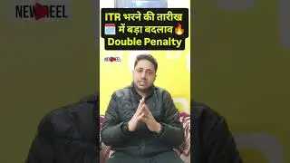 Union Budget 2026 big income tax changes for taxpayers | Tax slab | TCS ITR filing date 2026-27