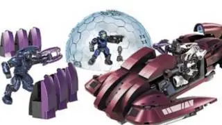 Halo Covenant Revenant Attack (Toy)