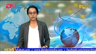 News in English for January 26, 2026 - ERi-TV, Eritrea