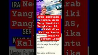 Iran Ingatkan Negara Arab Yang Memiliki Pangkalan AS, AWAS Jika Kalian Bantu Amerika Serang Iran