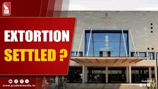 MLA Extortion Case: Kukesh Before HC Pleading To Quash FIR