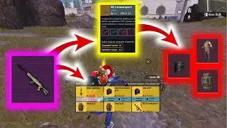 С SKS до ФУЛЛ 6 | METRO ROYALE | PUBG MOBILE 