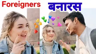 Funny Reaction Interview 🤣 Foreigners Visit Banaras Viral Vlogs ▶️  | Robert Shadab 