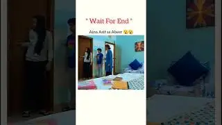 Aina Asif as Abeer😂😂#ainaasif #pinjra #shortvideo #viralvideo #drama #edit #shorts #trending