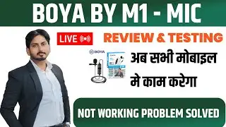 🔥 Boya mic not working in Android smartphone problem solved 100%🔥| How to use boya mic