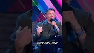 Просчитался, но где&hellip;🤪