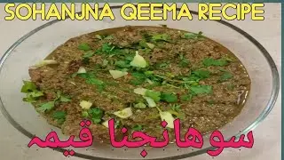 Sohanjna Qeema Recipe I Moringa Flowers with Minced Meat I Mojo's Kitchen Special