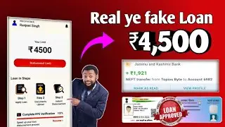 ₹4500 Pay Later Credit Line | No Income Proof | Instant Loan App today new payment later loan