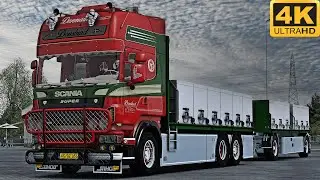 4K | ETS2 1.46 | Scania R560 V8 Open Pipe | Galați 🇷🇴 󠁧󠁢󠁳󠁣 - Pitești 🇷🇴