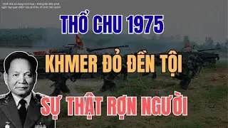Đảo Thổ Chu Đẫm Máu: Cuộc Phản Kích Bắt Khmer Đỏ Trả Giá | sử việt 30 phút