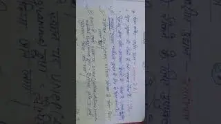 UPTET, CTET, SuperTET (environmental science most important questions)