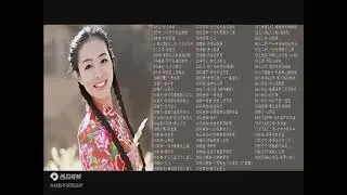 陕北民歌 恋上黄土地 情定大西北 4小时歌曲集锦