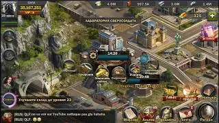Z Day: Hearts of Heroes (Основы игры с начало до топов) По просьбе подписчиков.