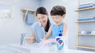 Safeguard Lurkers