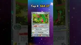 Flygon Cards for Pok&eacute;mon Fans: Top 10 Must-Haves! 🌈 #flygon #pokemon #pokemoncollection
