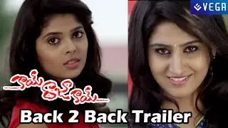 Kai Raja Kai Movie Back 2 Back Trailer - Maruthi, Ram Khanna, Maanas, Shamili