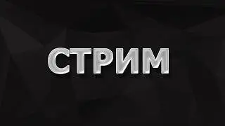 Mewgenics! Первый шаги