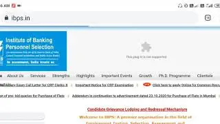 IBPS CLERK PRELIMS ADMIT CARD RELEASE