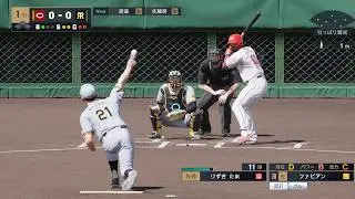 Hanshin Tigers VS Hiroshima Carp | Professional Baseball Spirits 2025 | Pitcher Player | 60FPS