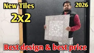 New Launch 2&times;2 Tiles 2026 | Best Design & Price @ARadvisor